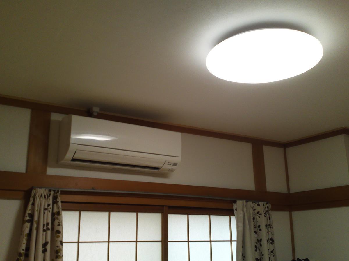 Chambre Familiale Standard