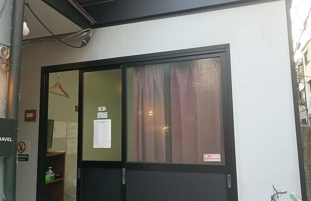 Guest House Now Travel Shinosaka 全室禁煙 子供不可-1