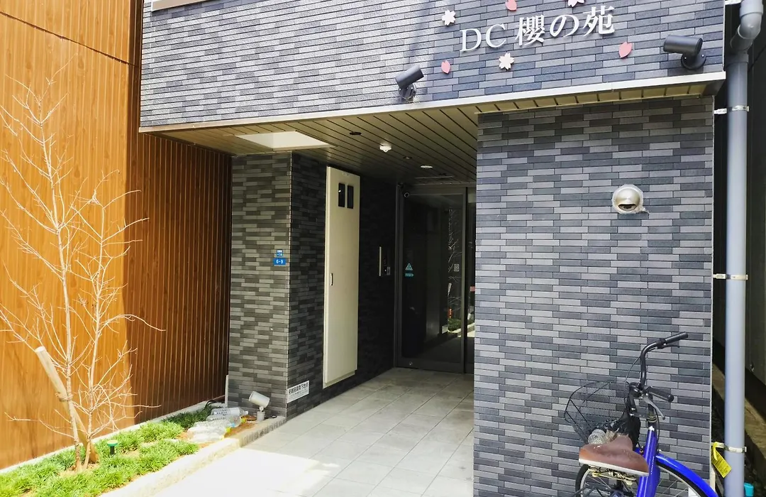 Dc桜の苑-花園町店-1