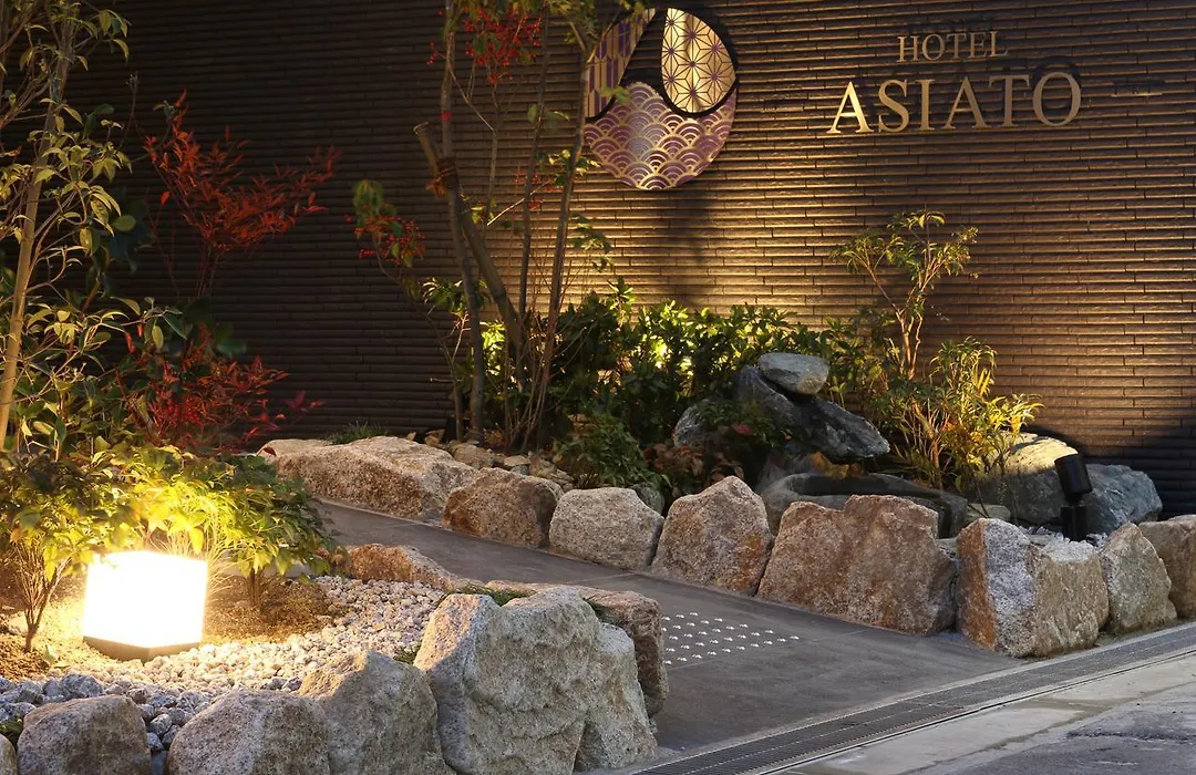 Hotel -Asiato--1