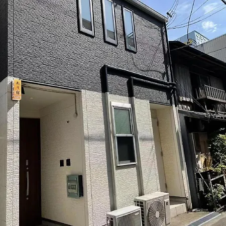 Nishikujo 1-16-18 - Vacation Stay 86170-3