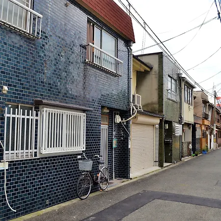 Peace House Abeno-2